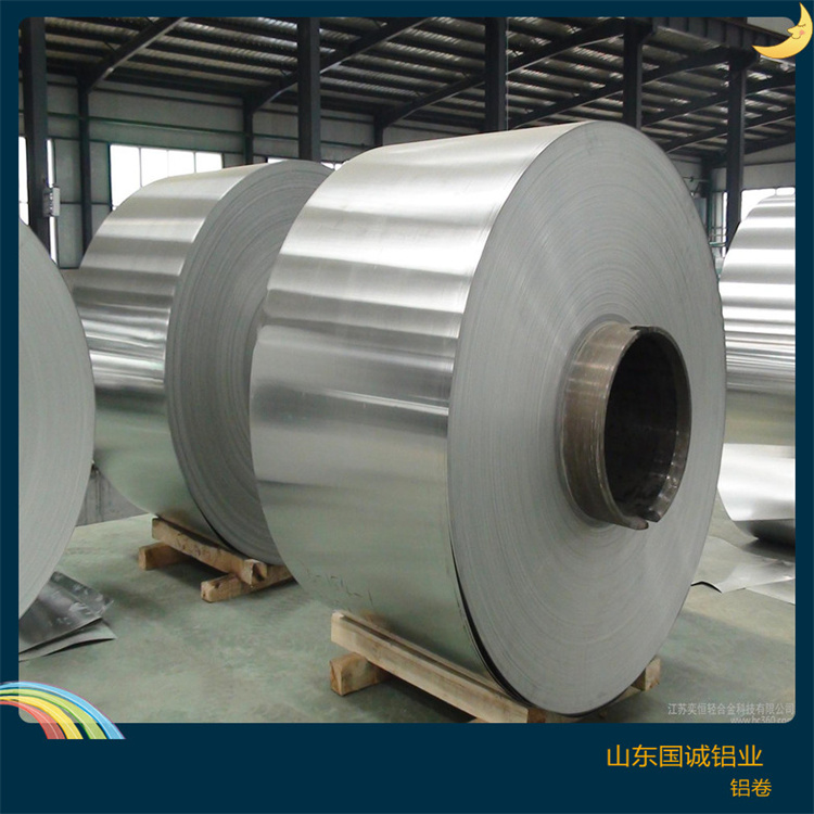 0.5mm�X��-1060/0.5mm���X����\�X�I(y��)��B