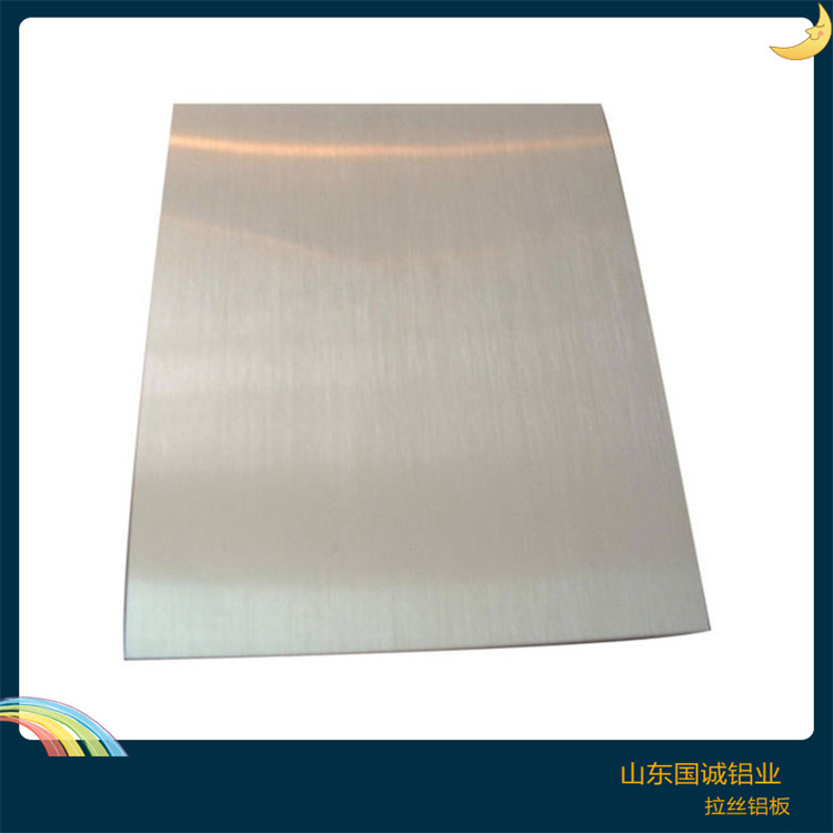 6061���z�X���6061�����X�匦(du��)��-ɽ�|��(gu��)�\(ch��ng)�X�I(y��)���޹�˾��B